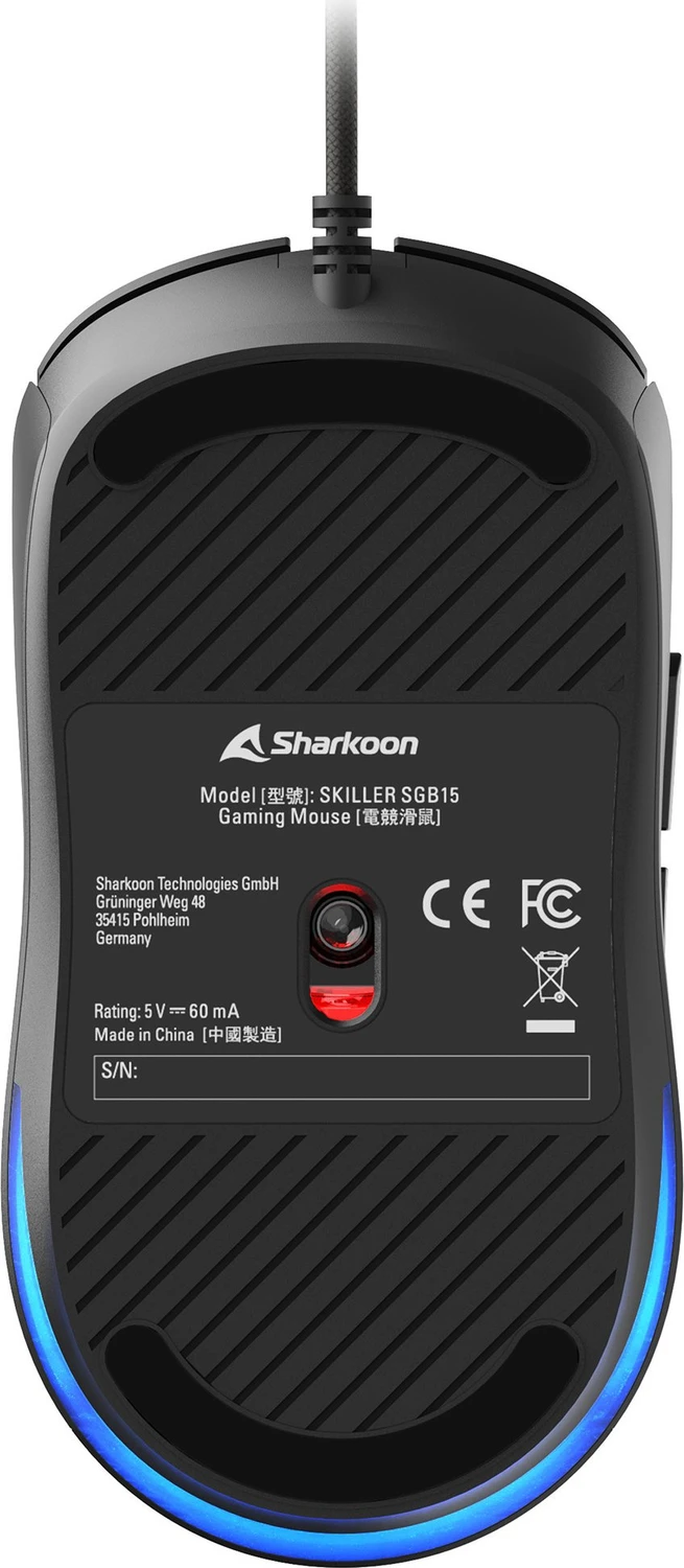 Sharkoon Skiller SGB15 Gaming Bundle, USB, DE
