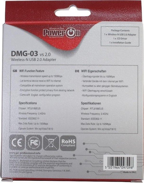 Inter-Tech DMG-03, 2.4GHz WLAN, USB-A 2.0 [Stecker]